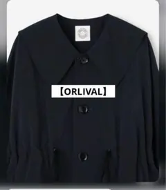 ORCIVAL | 中綿 ビッグカラーブルゾン ネイビー