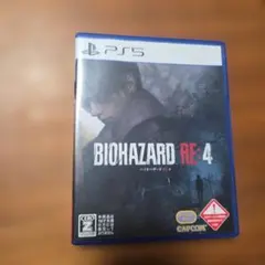 BIOHAZARD RE:4 PS5