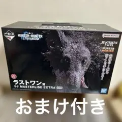 一番くじ HUNTER×HUNTER ラストワン賞 ミケ フィギュア おまけ付き