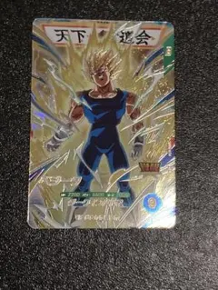 ドラゴンボール スーパーダイバーズ 孫悟空 ベジータ SRパラレル 2枚