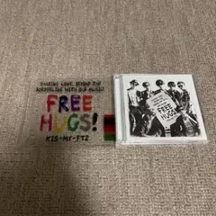 FREE HUGS! Kis-My-Ft2 キスマイ 8th ALBUM