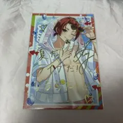 りうら 入場特典