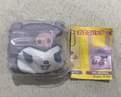 サンリオ ちいかわ エコバッグ クロミ モモンガ ガチャガチャ カプセルトイ