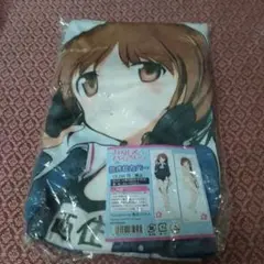 ガールズ＆パンツァー ガルパン 砲弾抱き枕 砲弾クッション 売れば売るほど赤字になる「ガルパン砲弾抱きまくら」がついに