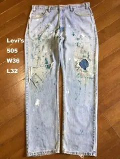☆リーバイス505 W36 L32 オリジナルレングス ペイント