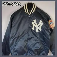 STARTER スターター ヤンキース スタジャン ジャケット 80s USA製