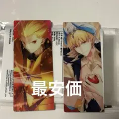 最終再臨展 編成画面風カード ギルガメッシュ - メルカリ
