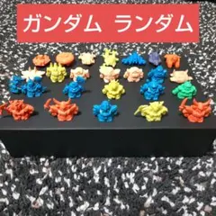 2025年最新】ガン消しまとめ売りの人気アイテム - メルカリ