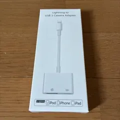 Lightning to USB 3 Camera Adapterのサムネイル