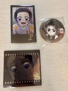 鬼滅の刃 ダイニング お楽しみくじ 缶バッジ ブロマイド 他 胡蝶しのぶ