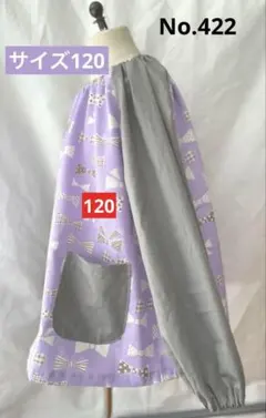 Item thumbnail for item 07a83aa6-35ce-4ba1-88fa-c176a65d1094