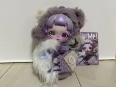 スカルパンダ You Found Me! RattyBear