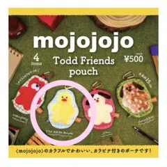 【新品未使用】mojojojo Todd Friends pouch ヒヨコ 黄
