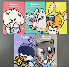 TXT プルバトゥ ポップアップ購入特典 5枚セット