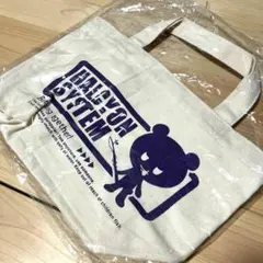 Item thumbnail for item 2cbff770-c5e3-4f88-bbbd-fd43af359957