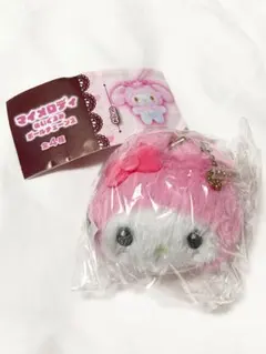 マイメロディ マイメロ ぬいぐるみボールチェーン2 ガチャガチャ