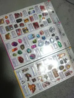 正規品☆大人の図鑑シール3d古代エジプト編鉱物2編スーパー編セットカミオジャパン