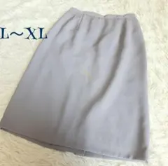 【ヴィンテージ】飾りボタン 裏地付き ミモレ丈スカート L～XL ビジネス 上品