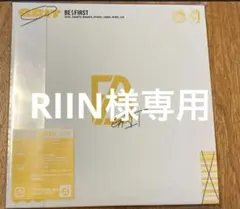 RIIN様　専用BE:FIRST GRIT CD
