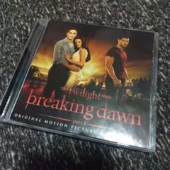 The Twilight Saga: Breaking Dawn Part 1