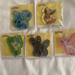 ファミマ　ポケモン　イーブイ　ブイズ　チャーム
