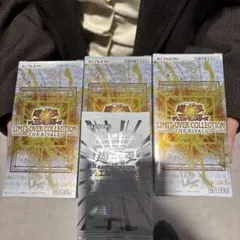 遊戯王　リミットオーバーコレクション　ザライバルズ　3box 特典パック付き