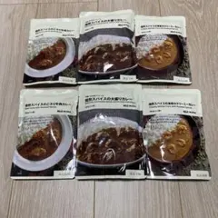 【新品未開封品】　無印良品　焙煎スパイスカレー　3種×2個セットのサムネイル