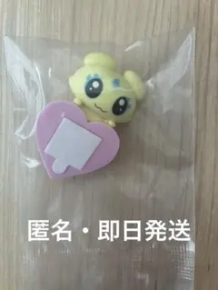 プリキュア 一番くじE賞 ちらりんフレンズ ミニフィギュア メップル