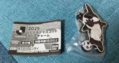 Item thumbnail for item 9a6415db-a46c-4d90-b694-fee113a5f85b