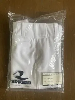 レワード限定 スリムストレートパンツ 足掛けゴム付き 白 サイズL