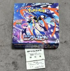 未開封 ポケモンカード ニンジャスピナー シュリンク・ペリペリ無し 1BOX