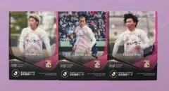テゲバジャーロ宮崎 EPOCH 2026 Jリーグ レギュラーカード 3枚セットのサムネイル