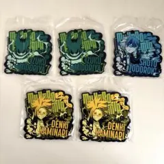 僕のヒーローアカデミア一番くじ相反する思いラバーコースター5個セット