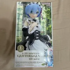 【新品未開封】 リゼロ レム メイドバージョン フィギュア