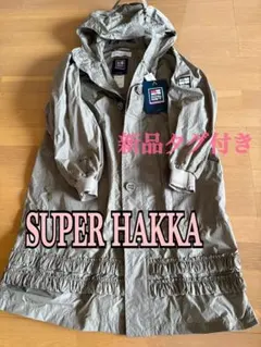 Item thumbnail for item d9c74ae1-4049-4186-acf6-163ea7f584b9