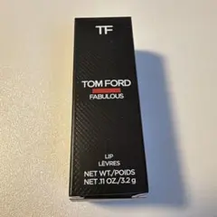 完売ショッパー付☆TOM FORDファビュラス リップ ジョンソ着用色F5