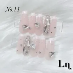 ネイル ネイルチップ 韓国 ワンホン フレンチ  ハート オーダー