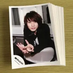 安田章大 公式写真50枚セット