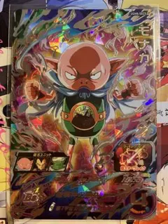 未使用　スーパードラゴンボールヒーローズ 　モナカ スーパードラゴンボールヒーローズ モナカ UGM8-SEC5 - メルカリ