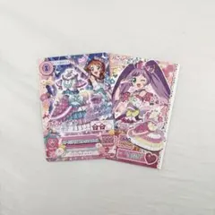 アイカツ プリパラ 入場者特典 真中らぁら 大空あかり