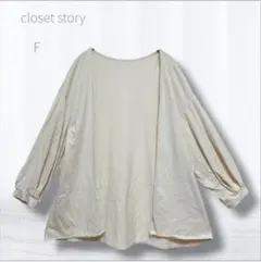 Item thumbnail for item 4d605109-9ee3-42b3-80b3-d0a862d08917