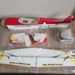 ラジコン テトラ オリゾン45 バルサキット組立品 サーボ付き - メルカリ