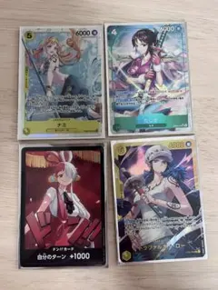 ワンピース カードゲーム ヒロインズエディションカードセット