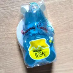 ディズニー くまのプーさん グミキャンディー キーホルダー クリアブルー