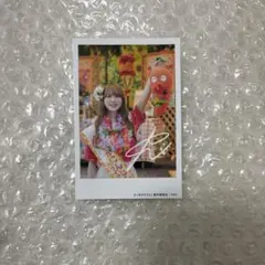 2026年最新】加藤史帆 サインの人気アイテム - メルカリ