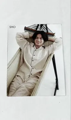 平野紫耀　ジャニーズWEST厚紙カード