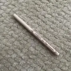 キャンメイク　アイバックコンシーラー　01