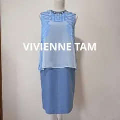 ★超美品VIVIENNE TAMノースリーブ ワンピース ブルー ビジューのサムネイル