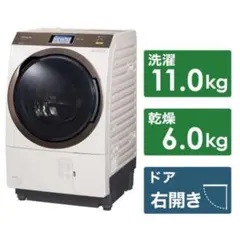 2026年最新】パナソニック ドラム 洗濯機の人気アイテム - メルカリ