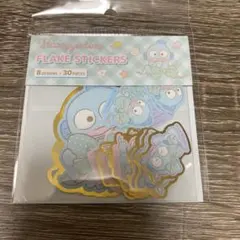 サンリオ フレークシール ハンギョドン　セリア　ダイソー　キャンドゥ